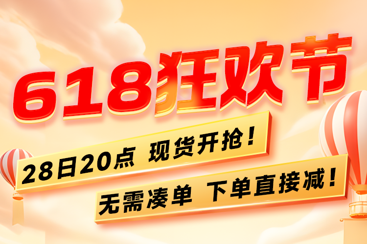 整體活動 拷貝