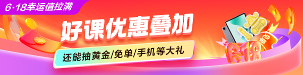 PC-首頁_欄目頁輪換圖600_150