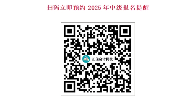 預(yù)約