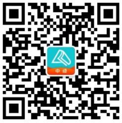 【火速下載】2024年中級會計考試倒計時100天學(xué)習(xí)計劃表來了！