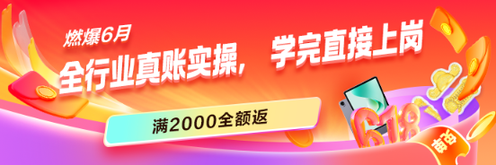 m-M站首頁_國際首頁輪換圖690_230