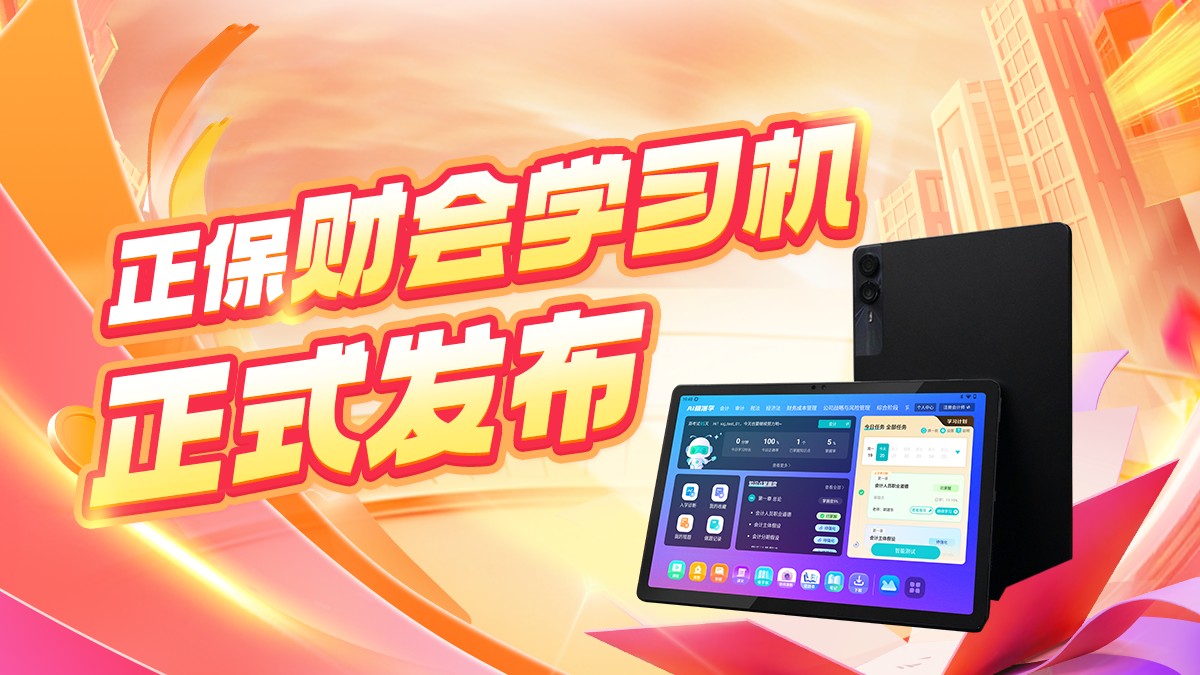 宣傳片封面2