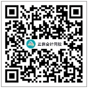 報名預約