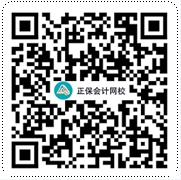報名預約