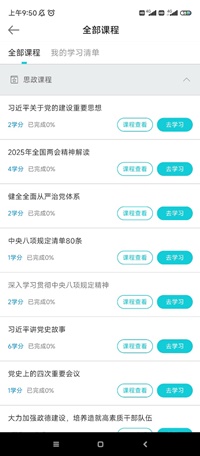 河南3