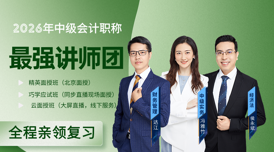 皮膚管理簡約風橫版海報__2025-06-17+11_18_46