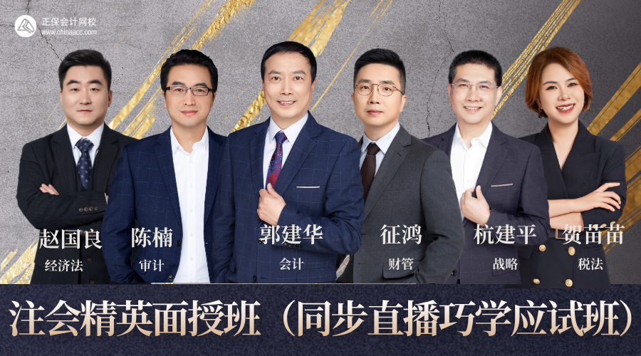 副本_副本_業績銷冠合成風橫版海報__2025-06-17+14_56_08