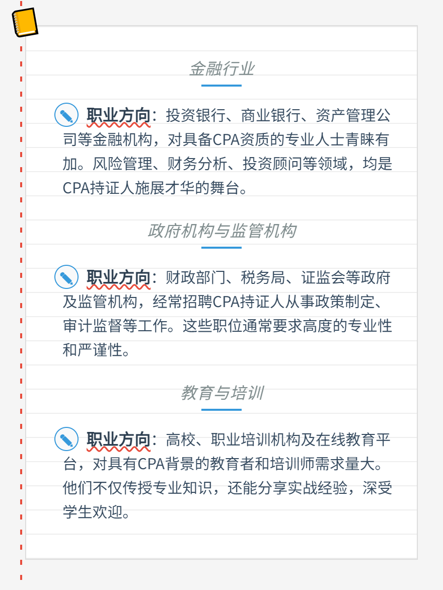 微信圖片_20250620141046