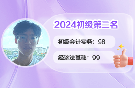 王  翔