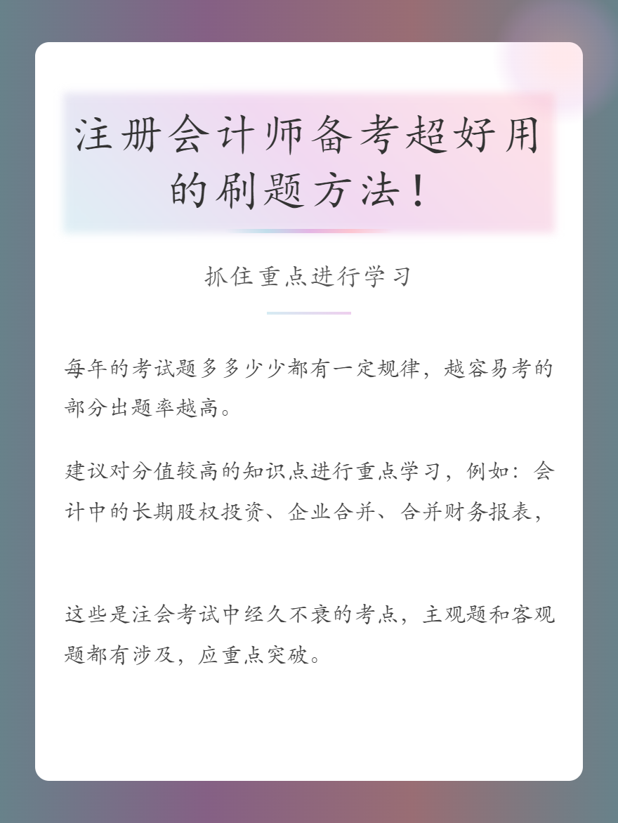 微信圖片_20250623102836