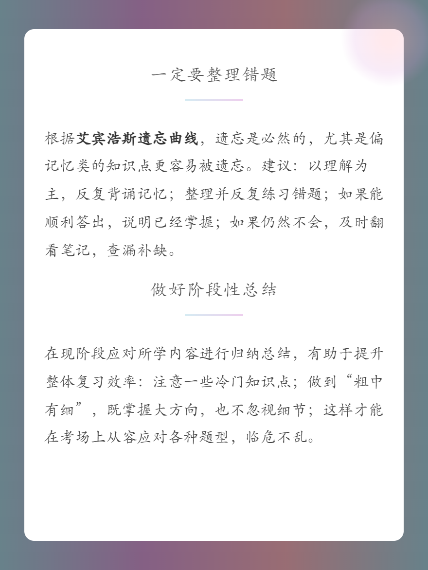 微信圖片_20250623102919