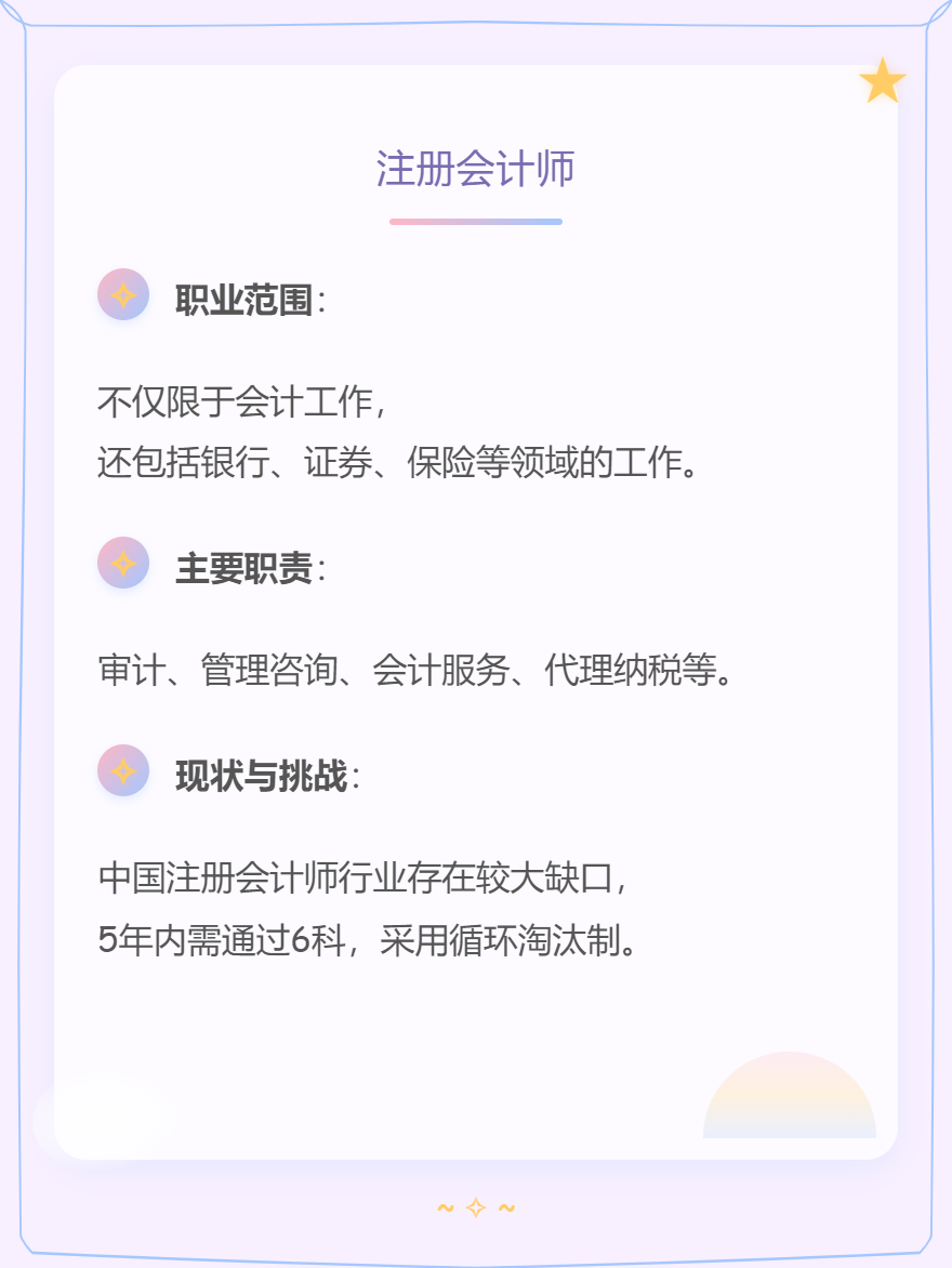 微信圖片_20250623115048
