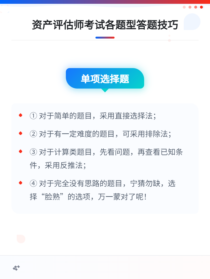 微信圖片_20250623115551