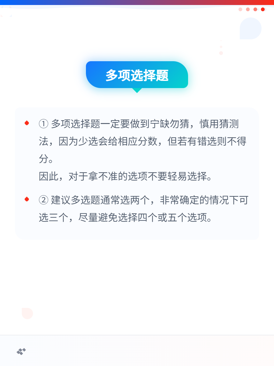 微信圖片_20250623115601