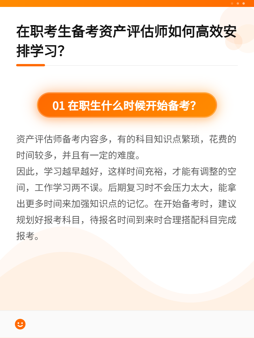 微信圖片_20250623120347
