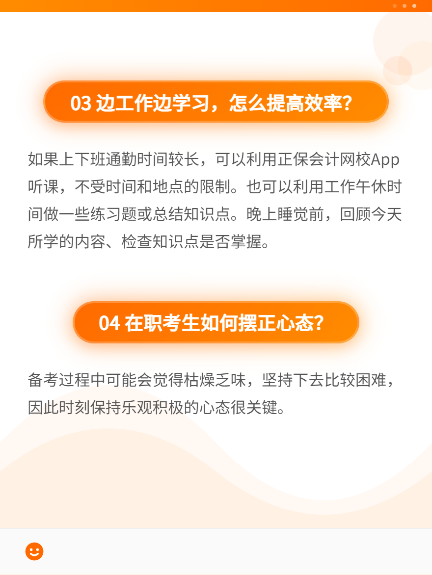 微信圖片_20250623120424