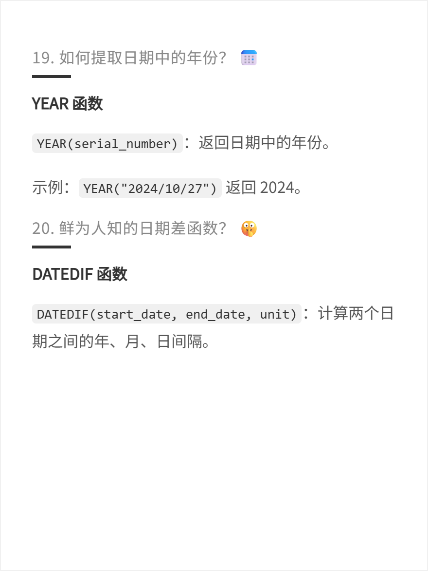 md2card-1750728377401-10