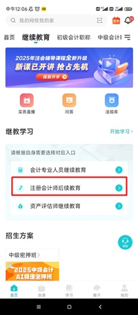 吉林1