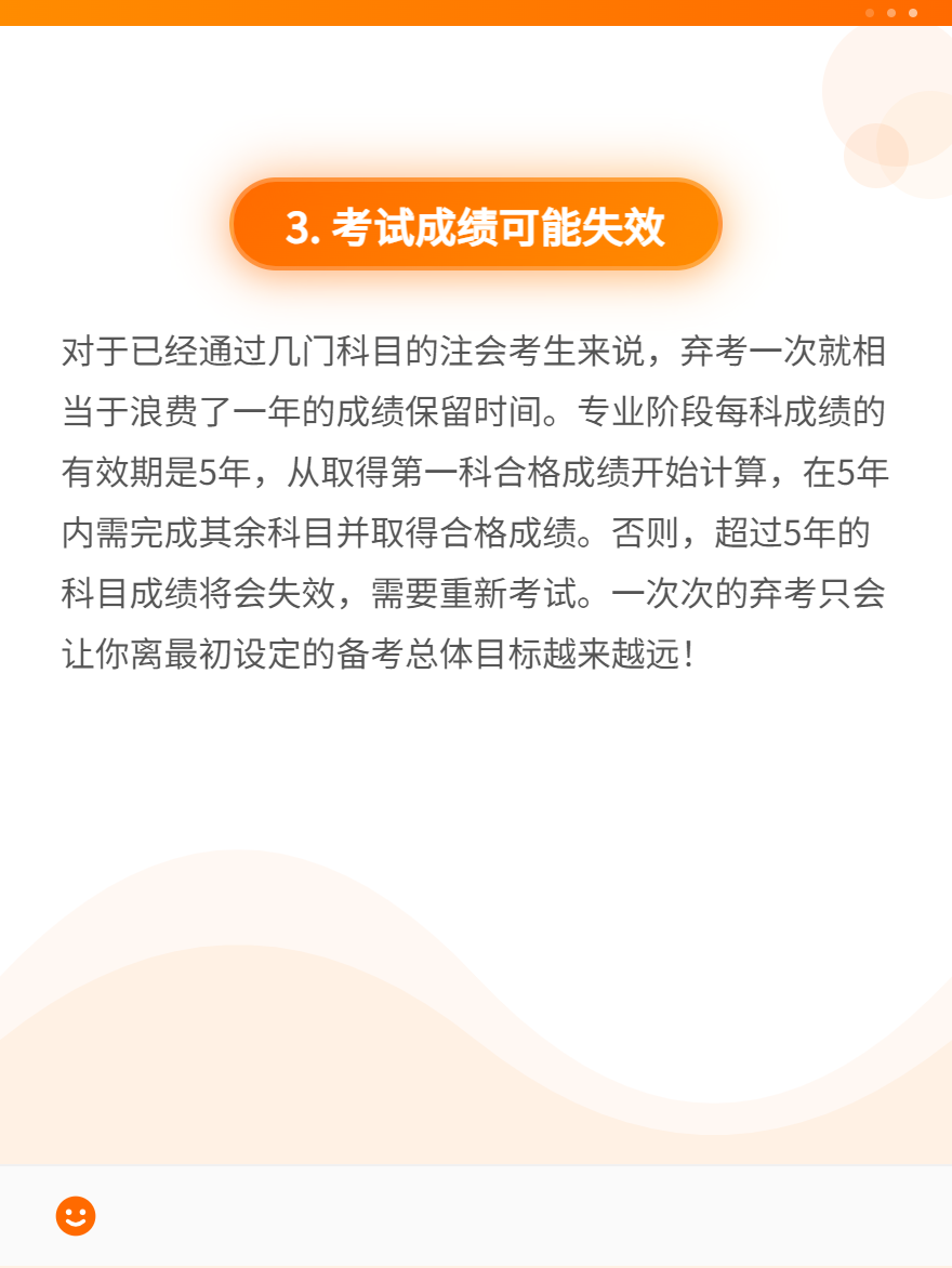微信圖片_20250625141707