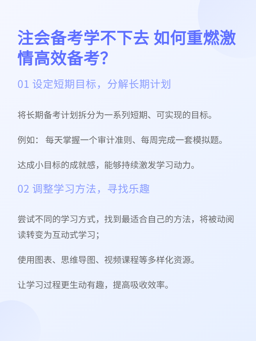 微信圖片_20250625142532