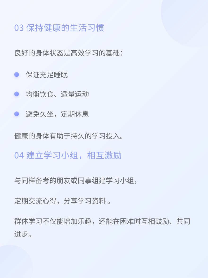 微信圖片_20250625142608