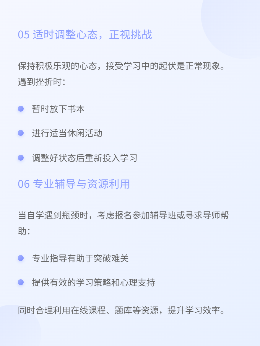 微信圖片_20250625142622