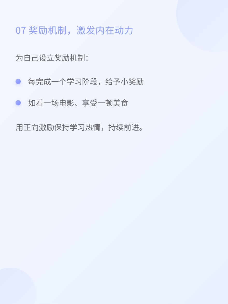 微信圖片_20250625142651
