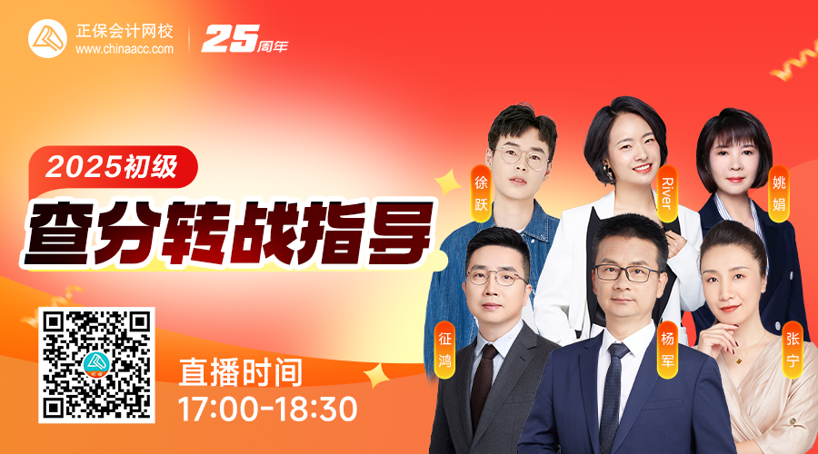 視頻號_微博封面圖900-500