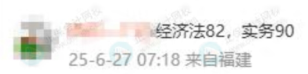 侯永斌老師好評2
