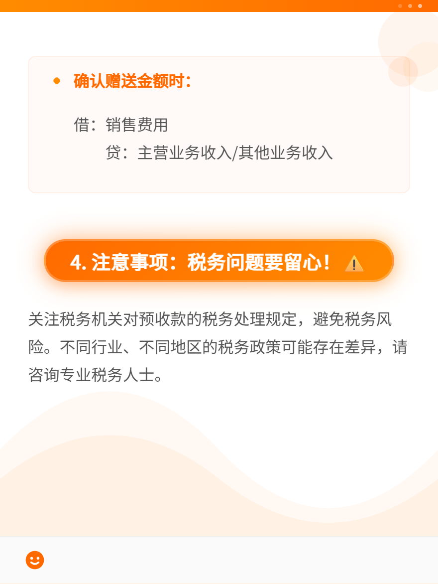 md2card-1751425518729-3