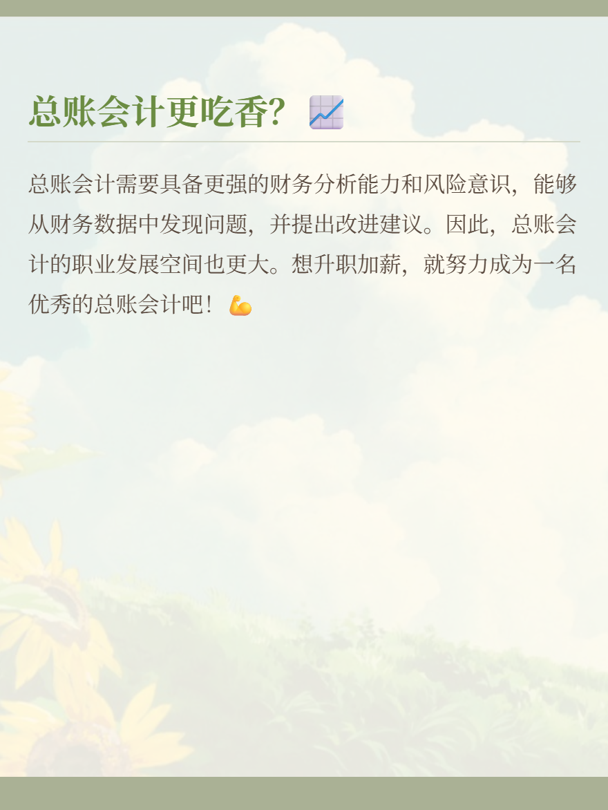 md2card-1751596134845-3