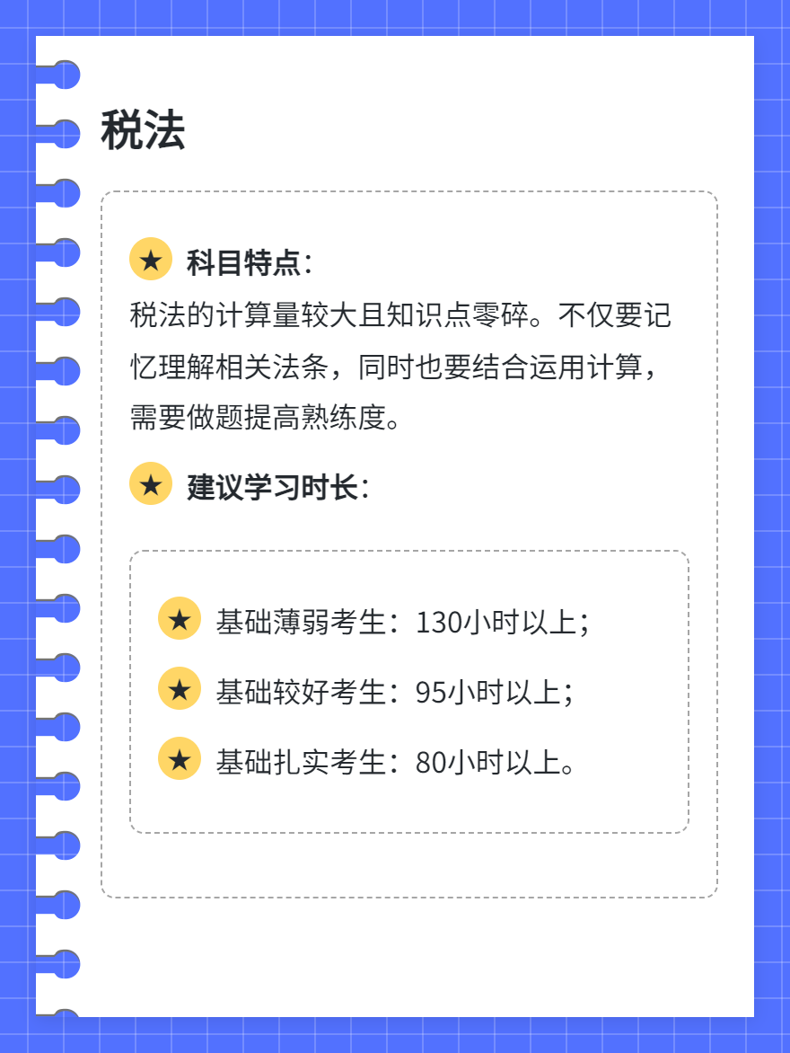 微信圖片_20250710171927