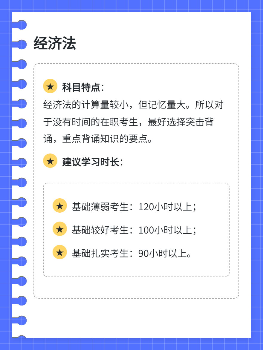 微信圖片_20250710171936