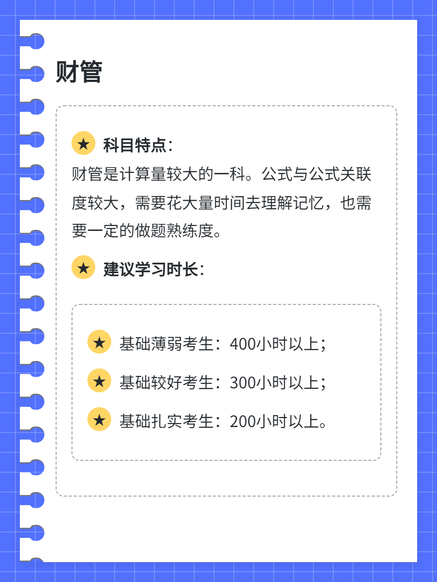 微信圖片_20250710172003