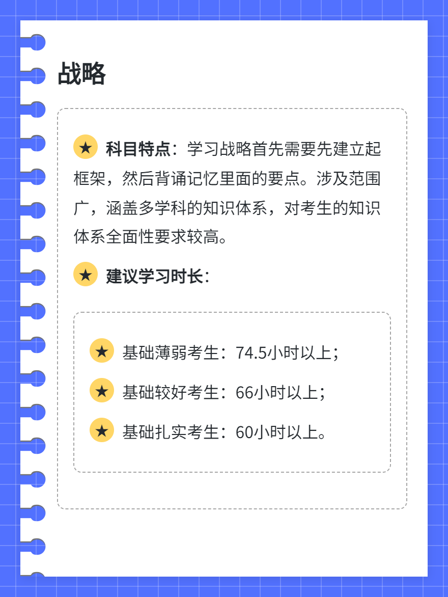 微信圖片_20250710172013