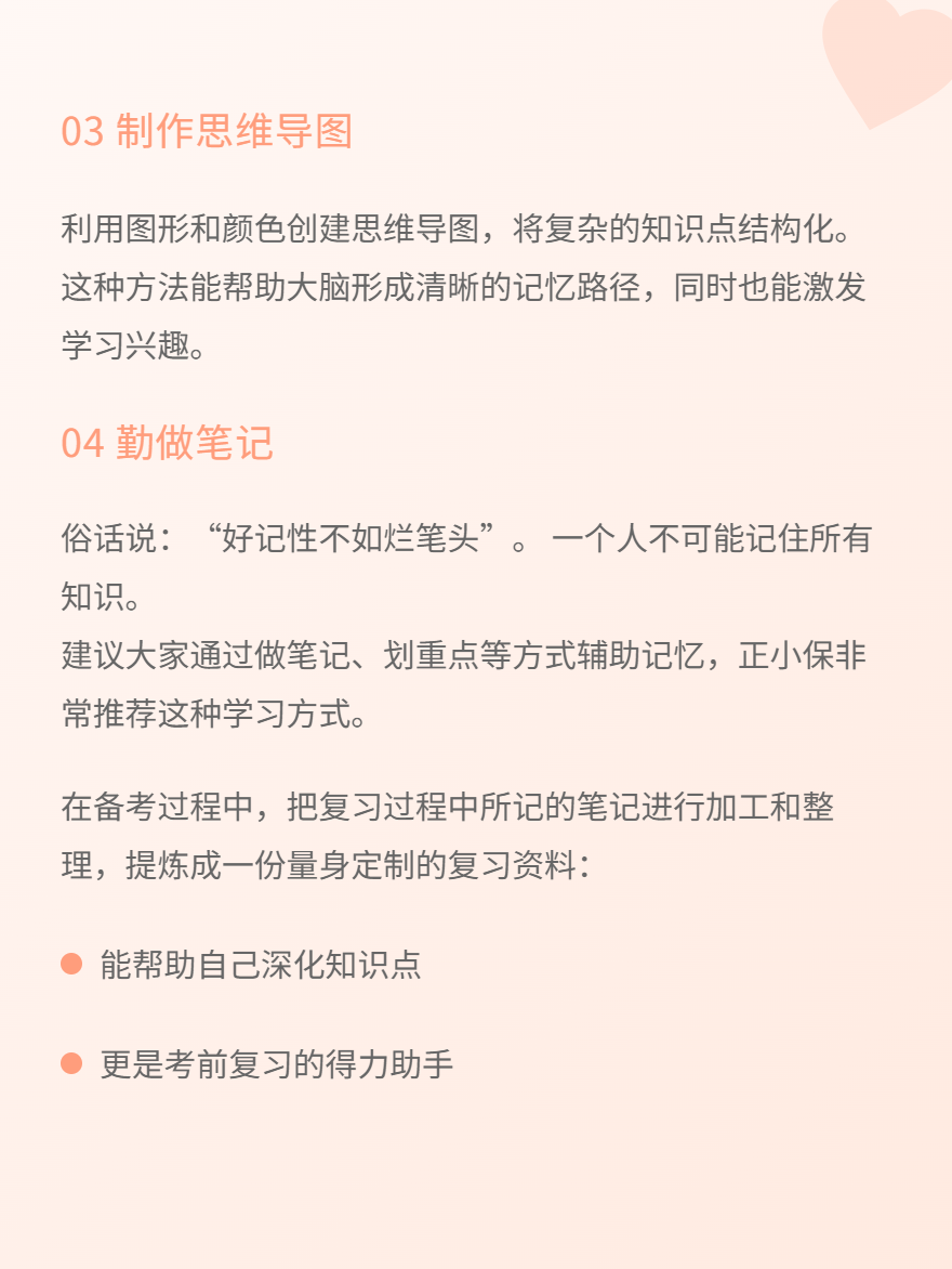 微信圖片_20250710172749