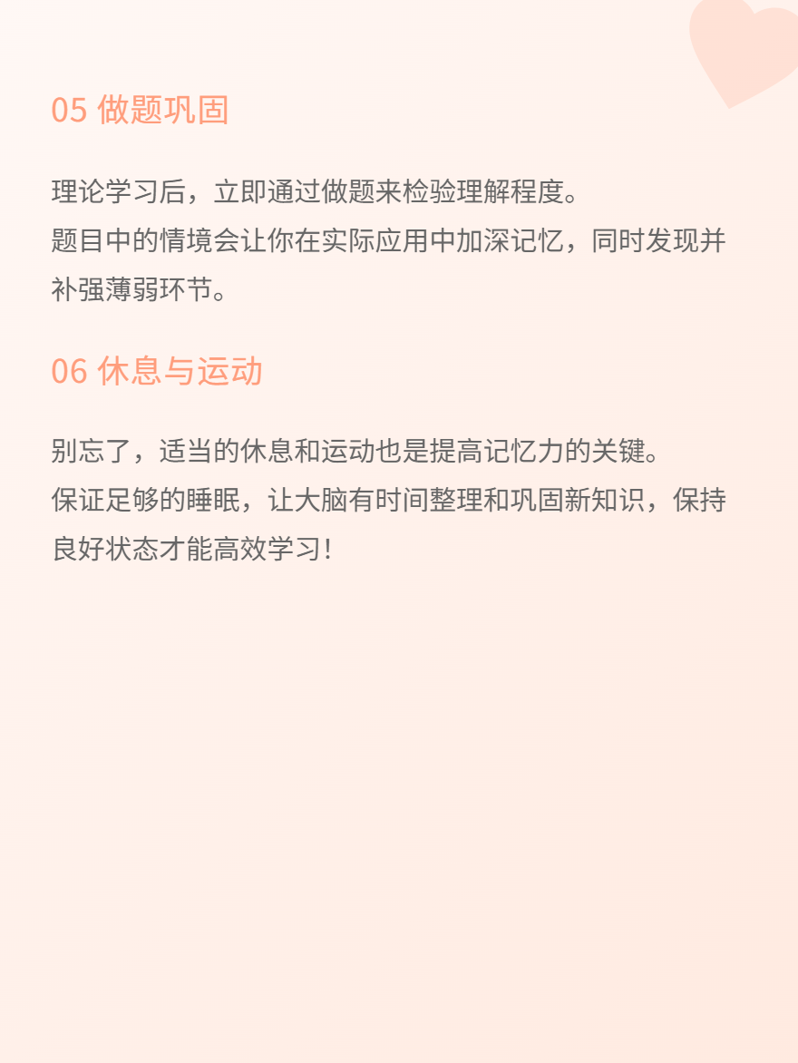 微信圖片_20250710172831