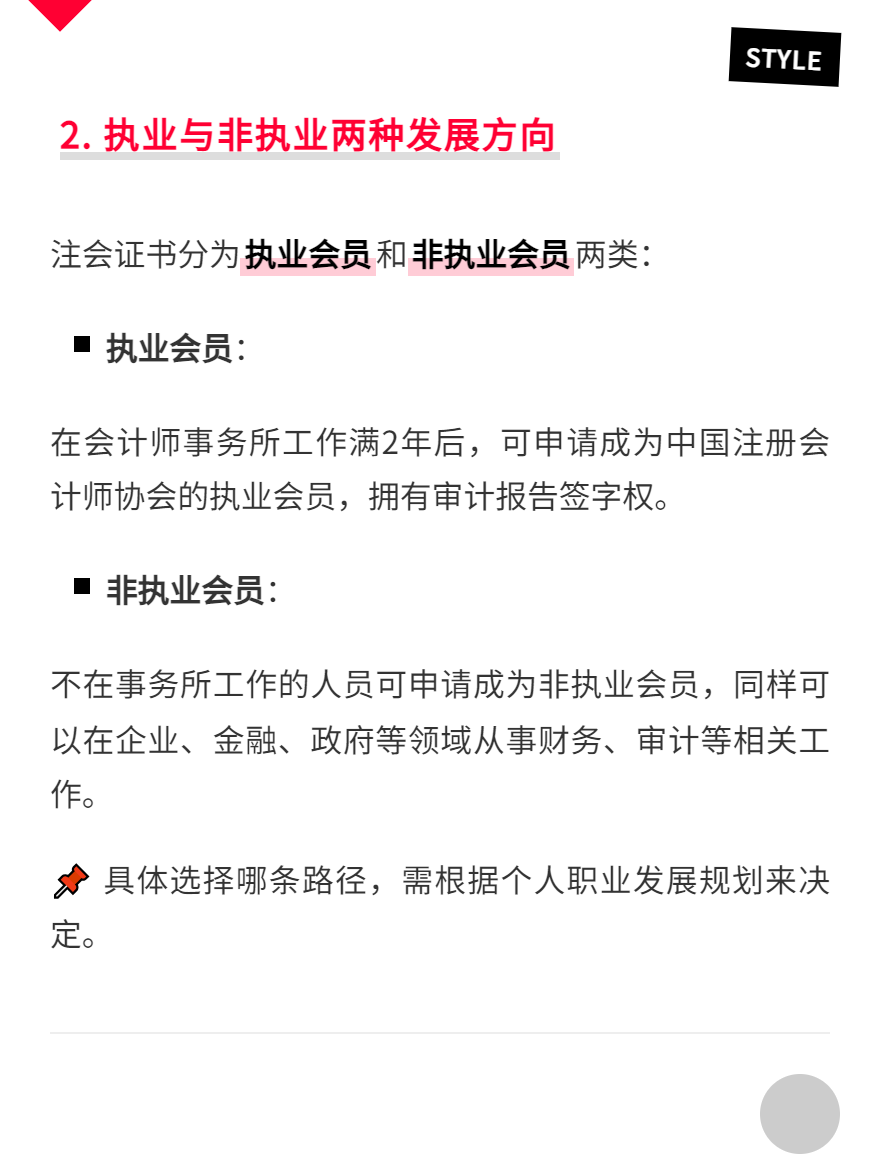 微信圖片_20250711140956