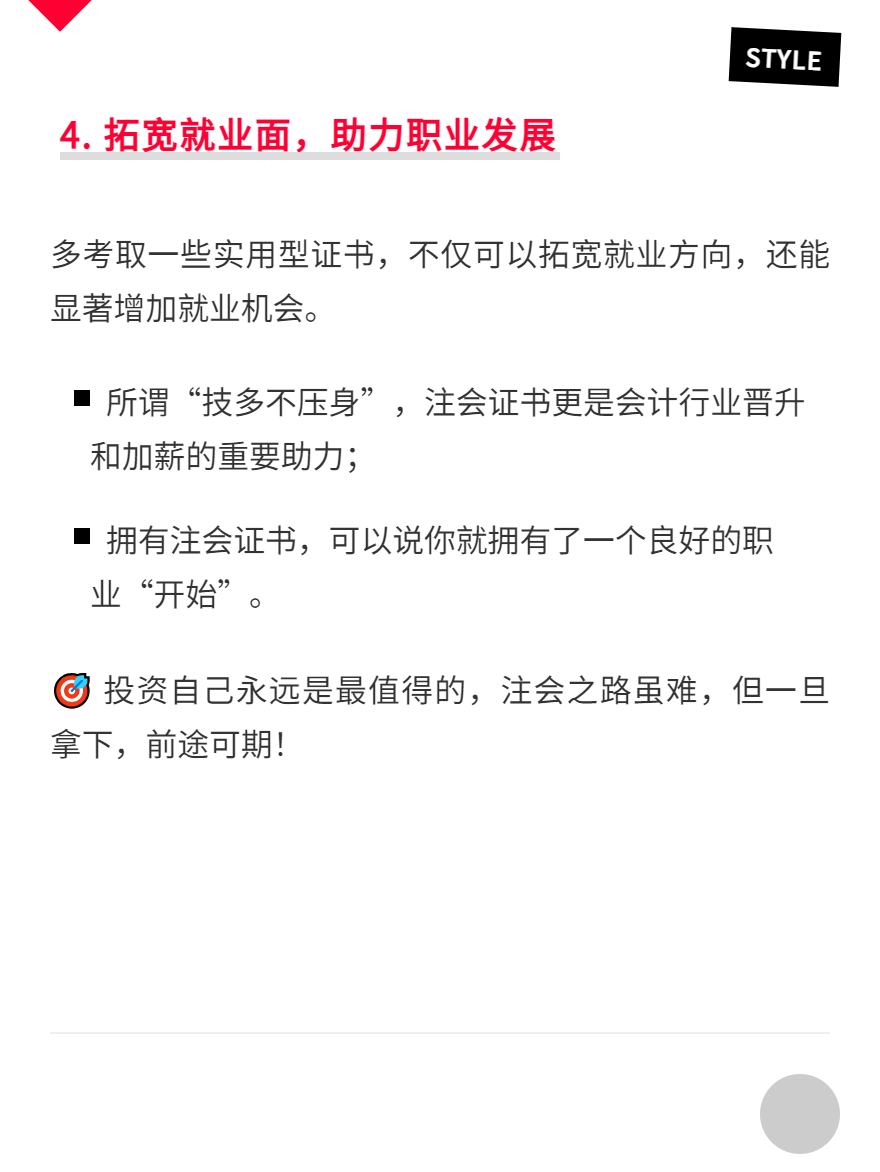 微信圖片_20250711141044