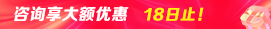 活動圖片