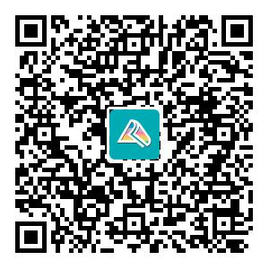 26年初級學(xué)霸群