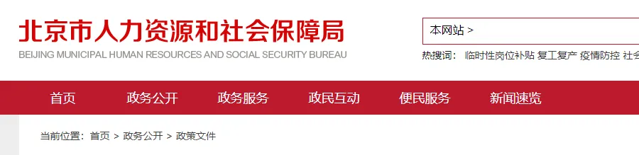 2025年初級會計紙質證書還會發放嗎？3