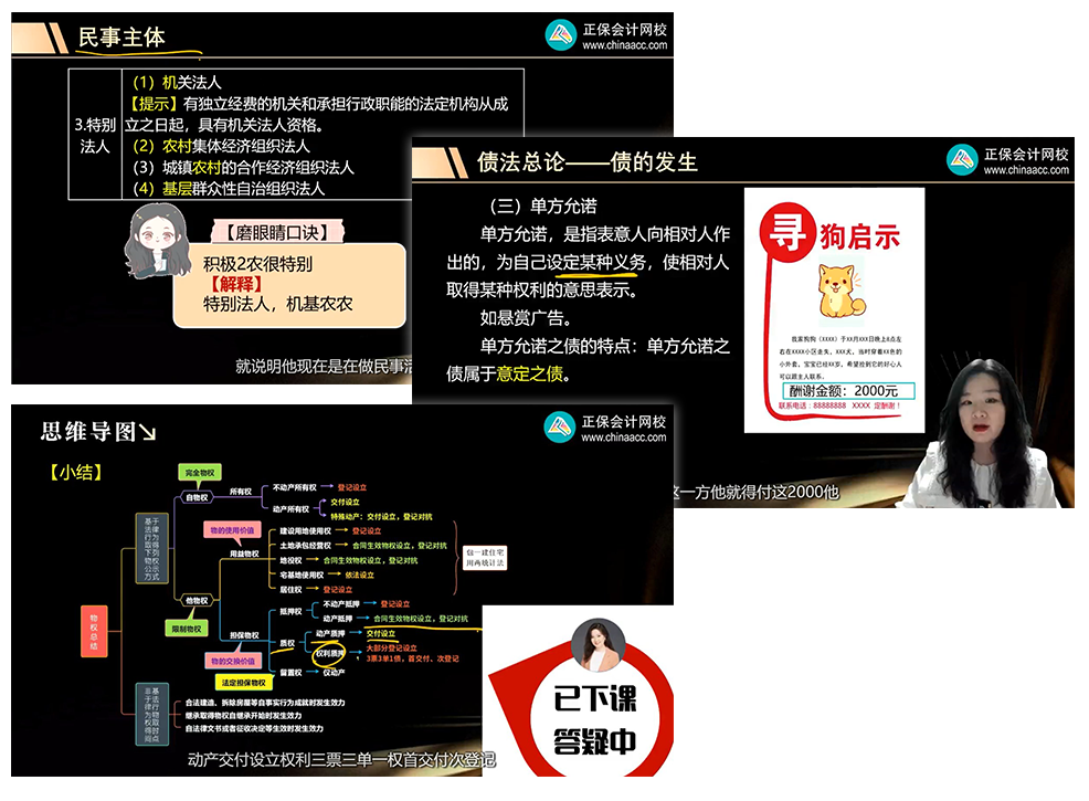 畫板 1