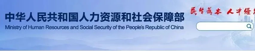 初級會計職稱考試能實現一年多考嗎？3