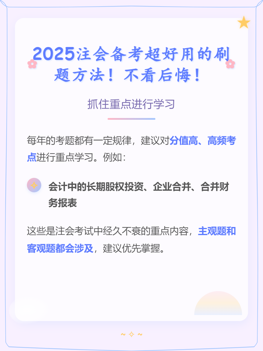 微信圖片_20250716170812