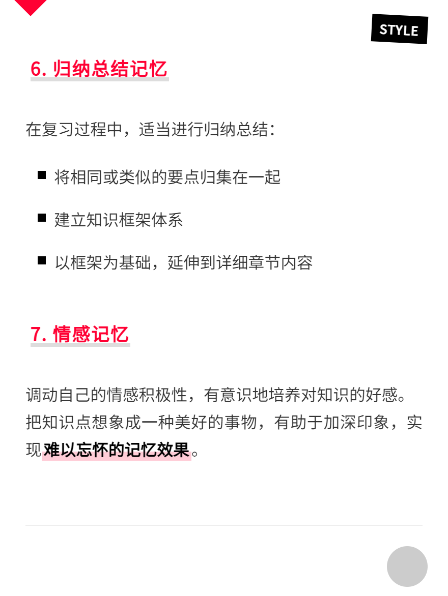 微信圖片_20250716180301