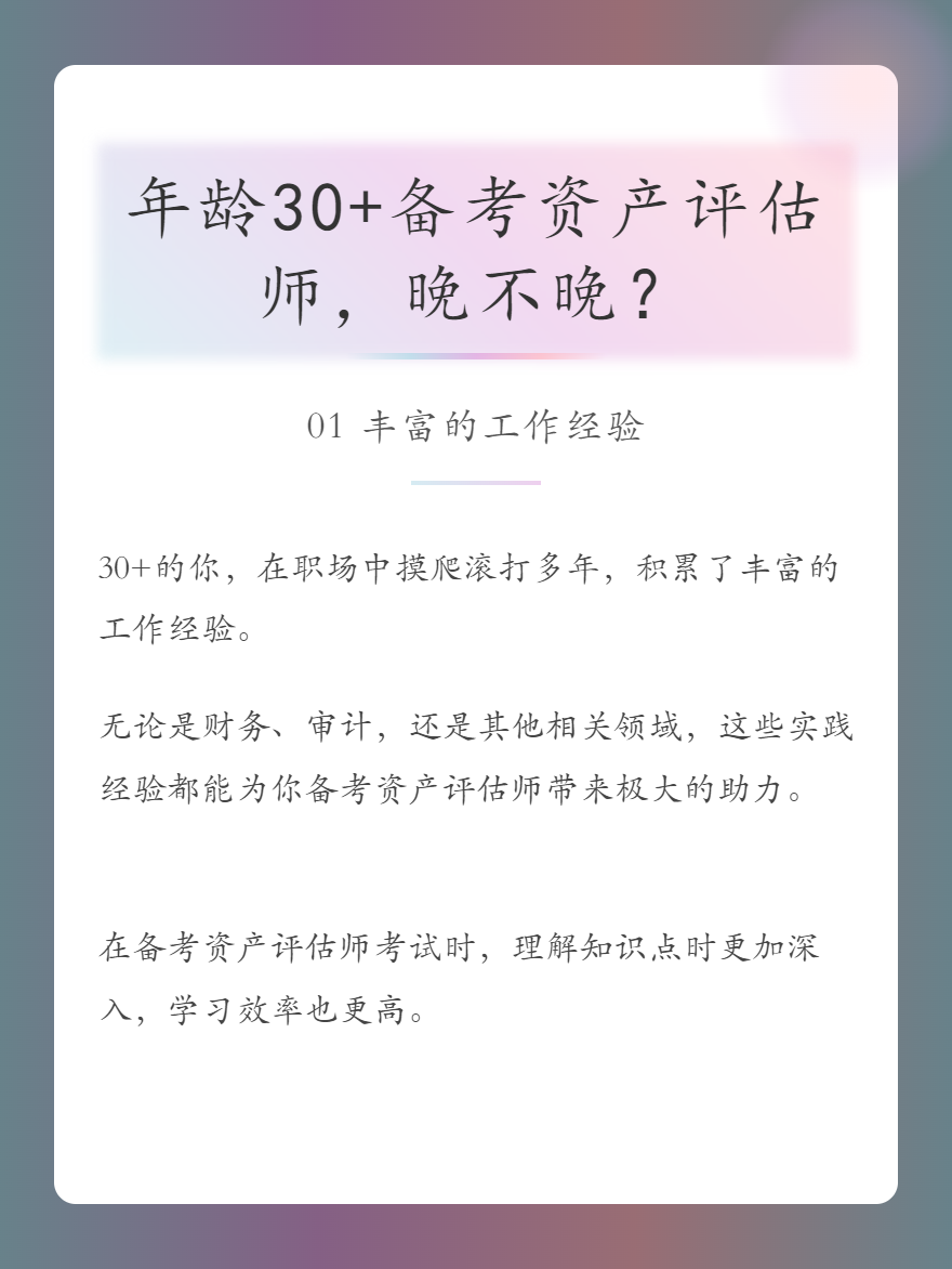 微信圖片_20250717170937