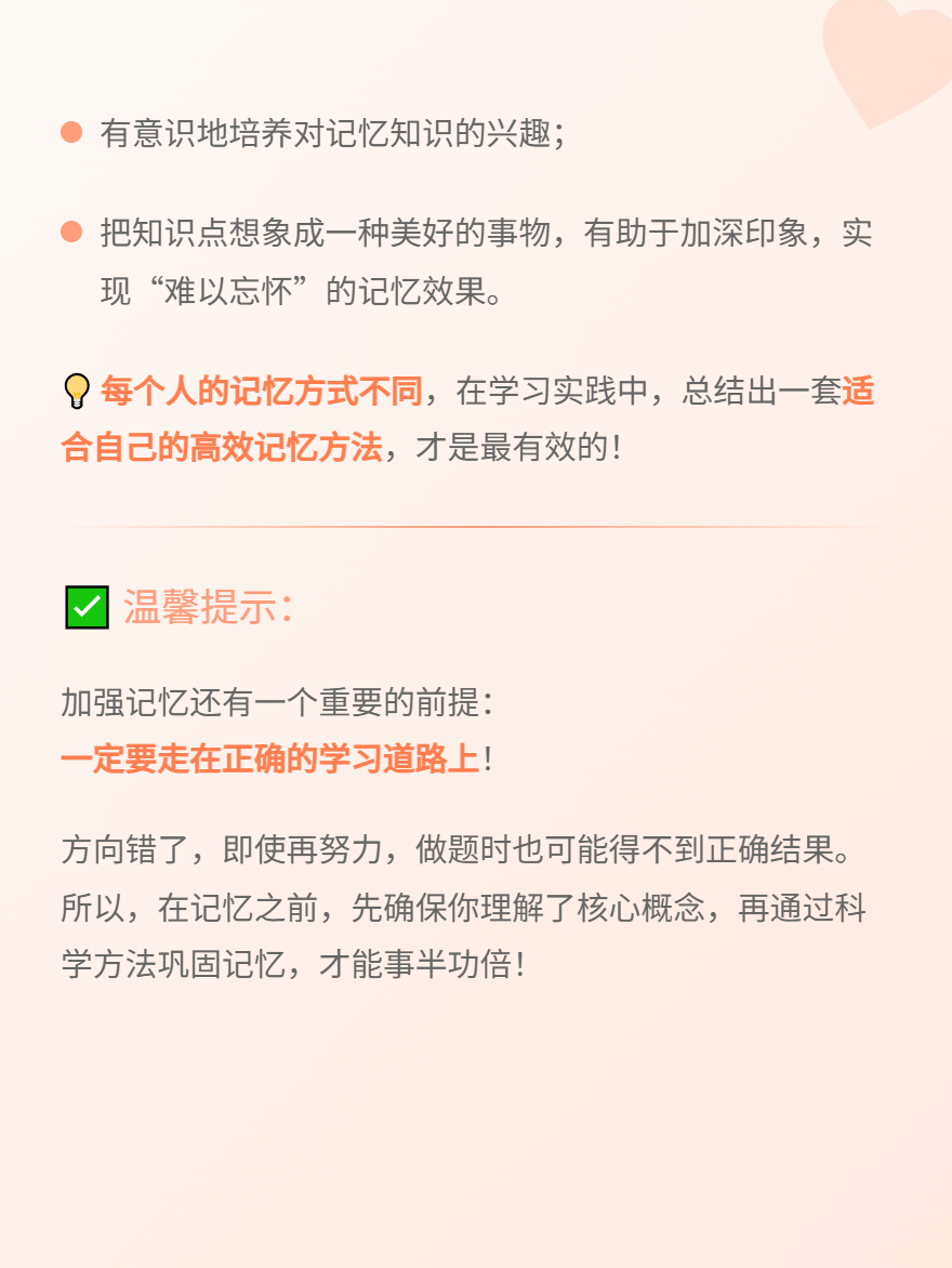 微信圖片_20250723141123