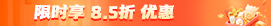 活動圖片