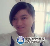 王清清 經濟法基礎滿分學員
